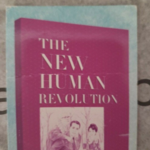 Advertisement paper bookmark 'The New Human Revolution'8" x 2 1/4" Used Like New - Picture 3 of 3