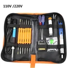 Pro 7IN1 60W Adjustable Electric Temperature Gun Welding Soldering Iron Tool Kit