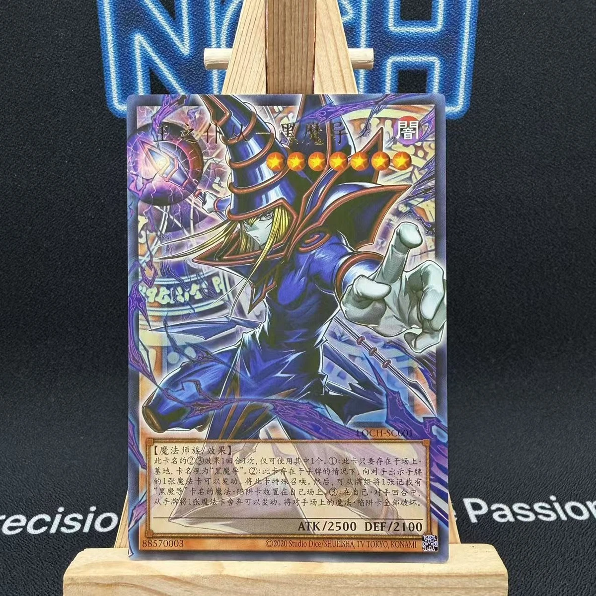 yugioh card prices ebay Yugioh Card "Evo-Price" GAOV-KR059 Korean Ver Common