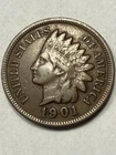 ** 1901 INDIAN CENT-  VF  (UPGRADE THAT SPOT IN YOUR SET)   PRICED TO SELL 🔥 **