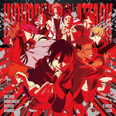 (JAPAN) CD ''Hi-DRIVERS'' vocal album ''ATTACK''