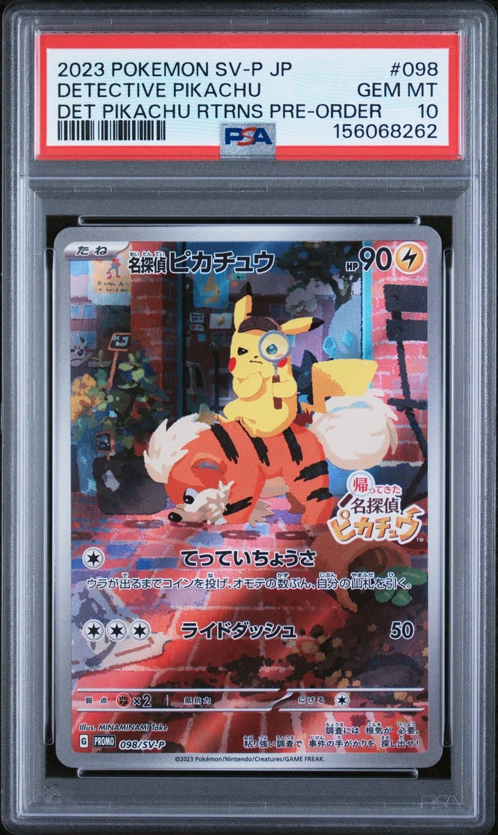 Pikachu Pokémon TCG Grade 10 Common Individual Collectible Card