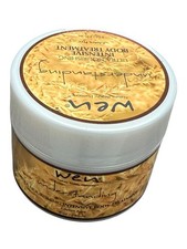 Wen by Chaz Dean Understandin Ultra Nourishing Intensive Body Treatment 8 oz NEW