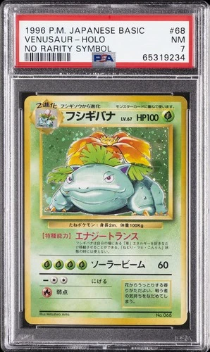 Venusaur PSA 7