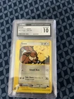 Eevee 54/144