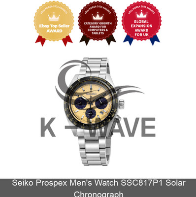 Seiko Prospex Men's Watch SSC817P1 Solar Chronograph Express