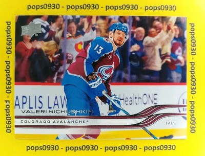Valeri Nichushkin, Colorado Avalanche, 2026, Upper Deck Series II, #291
