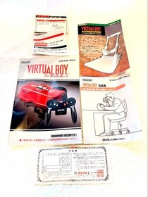 Nintendo Virtual Boy VB Console VUE-S-RA with Box 3 Games Set Tested