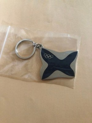 Rare Tokyo 2020 IOC Charm   Olympic House Lausanne, Silver, Includes