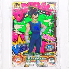 UGM1-SCP3 Vegeta: SH Super Dragon Ball Heroes Trading Card CP Campaign LP