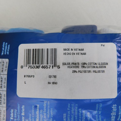 3 Pair Hanes Boy's Tagless ComfortSoft Boxer Briefs Underwear 14-16 Large #4536 - Picture 6 of 6