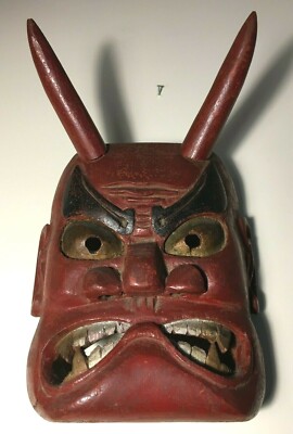 Vintage, DANCED, Japan/Japanese Wooden Ao-Oni Mask used in annual