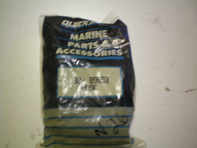 QUICKSILVER MERCURY #32-89653  HOSE, FREE FREIGHT