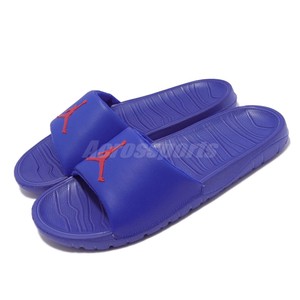 nike jordan break