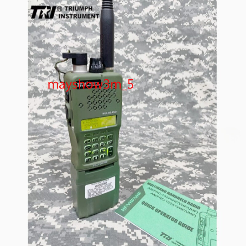 IN US! TRI AN/PRC-152 Aluminum Alloy UV Three Proof 6-speed Walkie