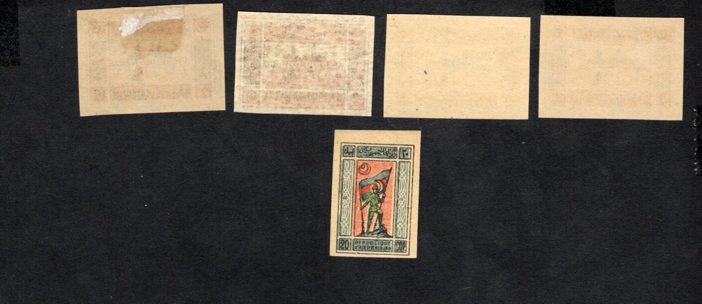 Azerbaijan 1919 5 stamps Lyapin#6+2 Different Printing inks MH Azerbaijan 1919 5 stamps Lyapin#6+2 Different Printing inks MH