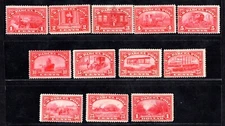 US PARCEL POST 1913 COMPLETE SET SCOTT #Q1–Q12 MINT HINGED F–VF