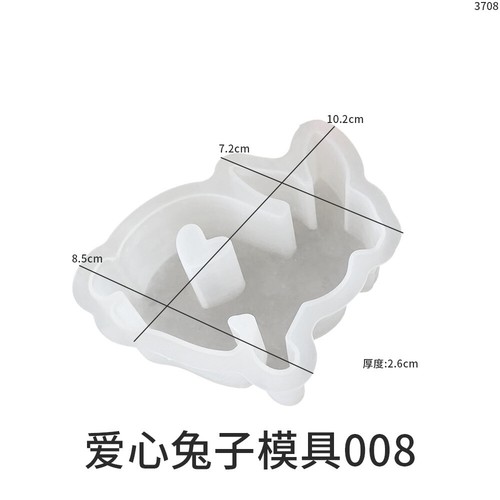 Easter 3D Bunny Rabbit Silicone Resin Casting Mold for Home Decoration DIY Mould - Picture 13 of 19