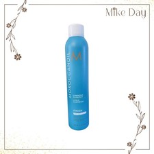 Moroccanoil Luminous Hairspray Medium Hold 10 Oz - Brand New