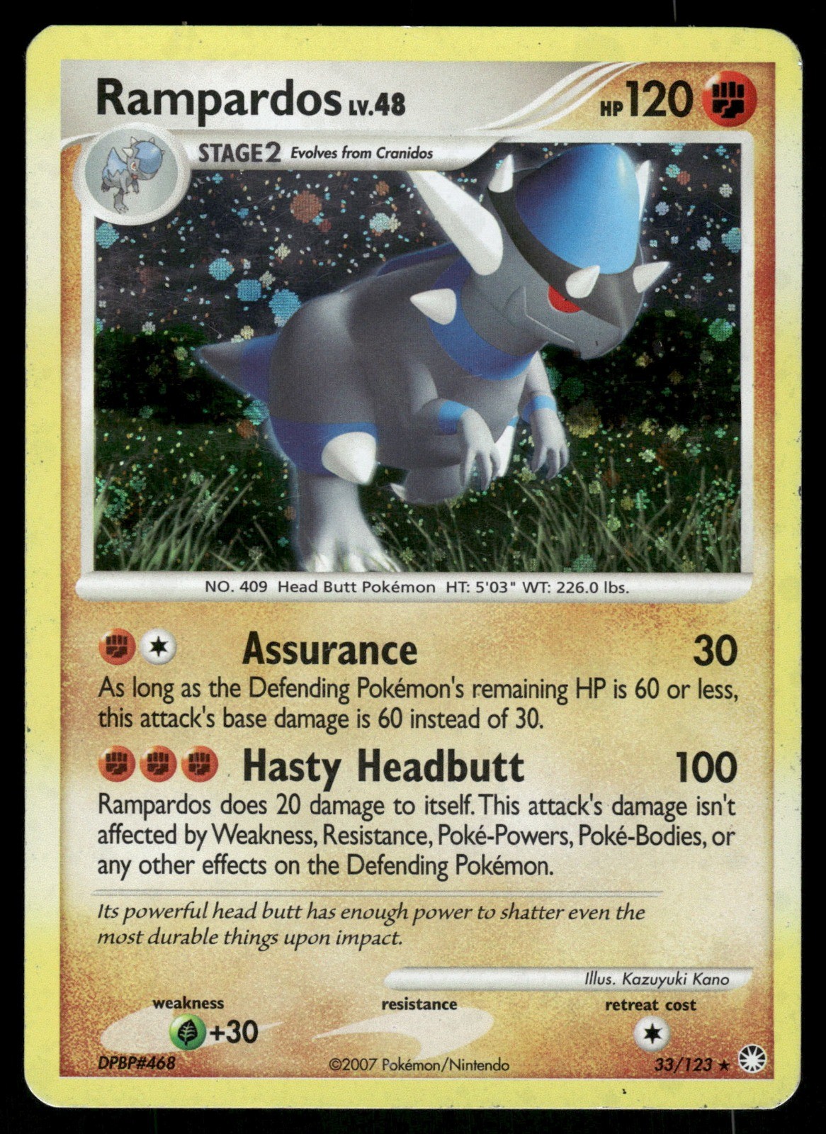 Rampardos - 33/123 (Cosmos Holo) Holo Rare Deck Exclusives 033/123 LP SWIRL