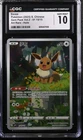 Eevee 01 15/15 CGC 10 Gem Mint 2025 Art Rare Holo Gem Pack Vol.2 Pokemon S. Chin