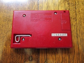 NINTENDO Lion Game and Watch (LN-08) in Excellent Condition