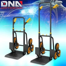 2-IN-1 Heavy Duty Steel Folding Stair Climber Hand Truck Luggage Trolley Cart