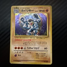 Machamp Japanese Base Set Holo #68 LP Pokemon TCG