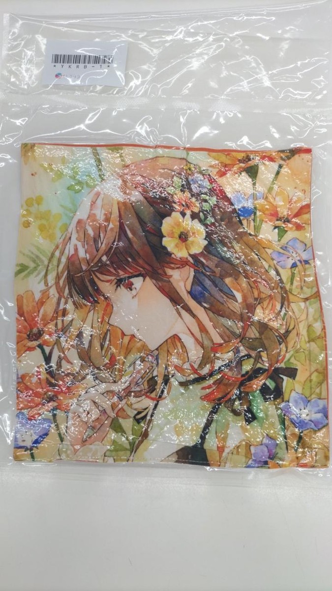 Kuji Cliff Yuko Suzu Square Cushion Thoughts And Bouquet Yuuko