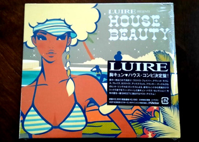 Luire Presents House Beauty / Average White Band, Blaze, Rasmus Faber (CD, 2007)