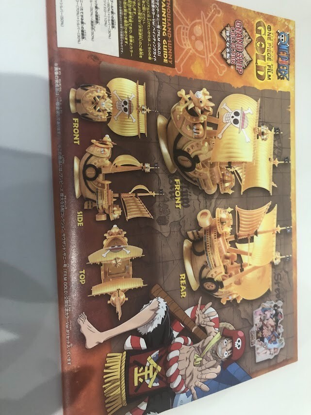 BANDAI One Piece Thousand Sunny plastic model FILM GOLD release