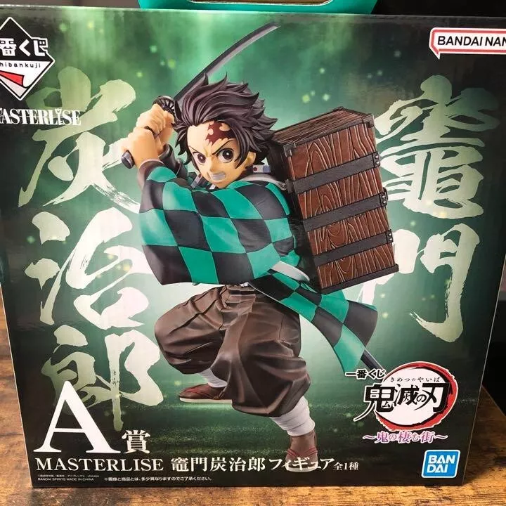 Ichiban Kuji Demon Slayer: Kimetsu no Yaiba ~Oni no Sumu Machi~ MASTERLISE  Tanjiro Kamado Figure