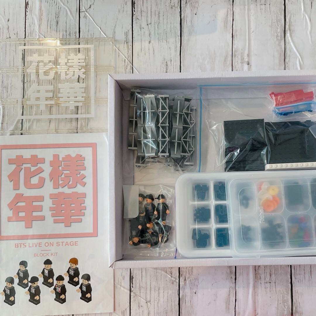 BTS x Oxford Live On Stage Block Kit K-pop Music 404 pcs