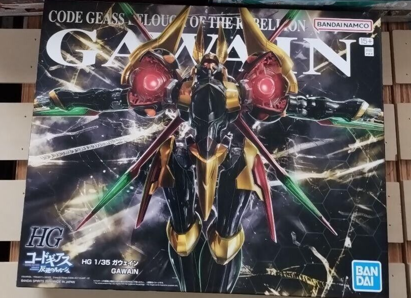 HG 1/35 GAWAIN Lancelot Albion GUREN Type-08 Elements