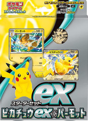 Pokemon Card Game Scarlet & Violet Starter Set ex Pikachu ex & Pawmot