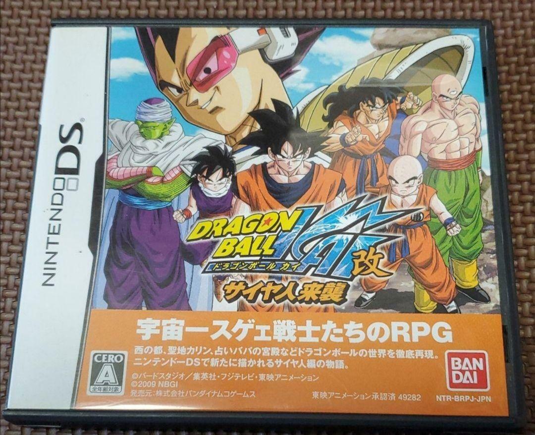 Romantic Games In Nds Romsmania Pokemon Conquest CeX (AU): Buy