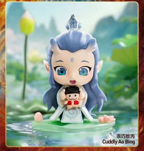 POP MART 2025 NeZha 2 Born Bonds Series Blind Box Confirmed Figure Hot Gift - Picture 14 of 35