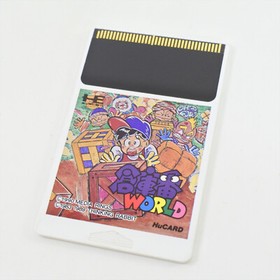 SOKOBAN WORLD PC Engine Hu 0527 pe