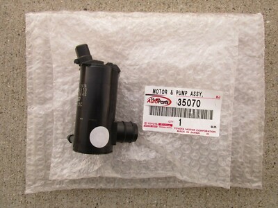 03 - 07 TOYOTA LAND CRUISER FRONT WINDSHIELD WASHER FLUID MOTOR