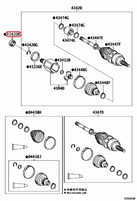 Sello de aceite del eje de transmisión delantero Toyota OEM LH 90311-50063 para Avalon RAV4 Lexus Foto 3 de 4