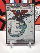 Pokémon TCG Dragapult ex 200/167 Twilight Masquerade Ultra Rare Full Art Holo EN on eBay