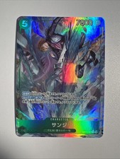Sanji (Alt Art) OP13-027 R Carrying on His Will - ONE PIECE Card Game Japanese