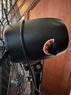 Industrial fan