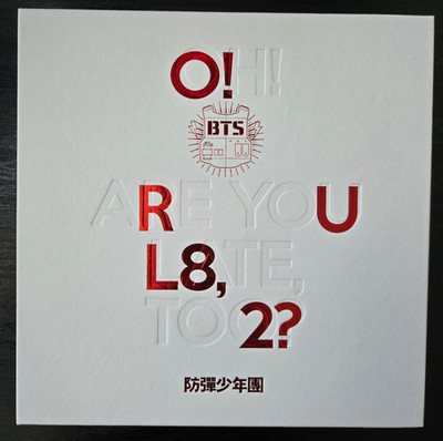 BTS 1st Mini Album - [ O!RUL8,2? ] mit Taehyung  PC