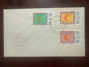 KUWAIT FDC COVER 1970 YEAR RED CRESCENT HEALTH MEDICINE STAMPS