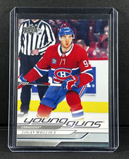 2024 25 Upper Deck Young Guns | YOU PICK | Co...