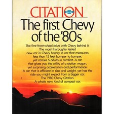 Original 1980 Chevrolet Citation Citation X 11 Dealer Sales Brochure. Catalog Original 1980 Chevrolet Citation Citation X 11 Dealer Sales Brochure. Catalog