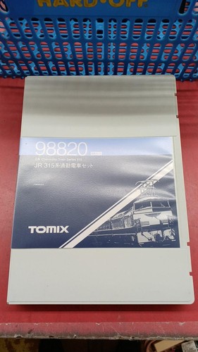 Juego de tren de cercanías serie TOMIX JR 315 8 VAGONES 122971 | Condition: Used
