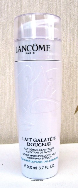 lancome galateis