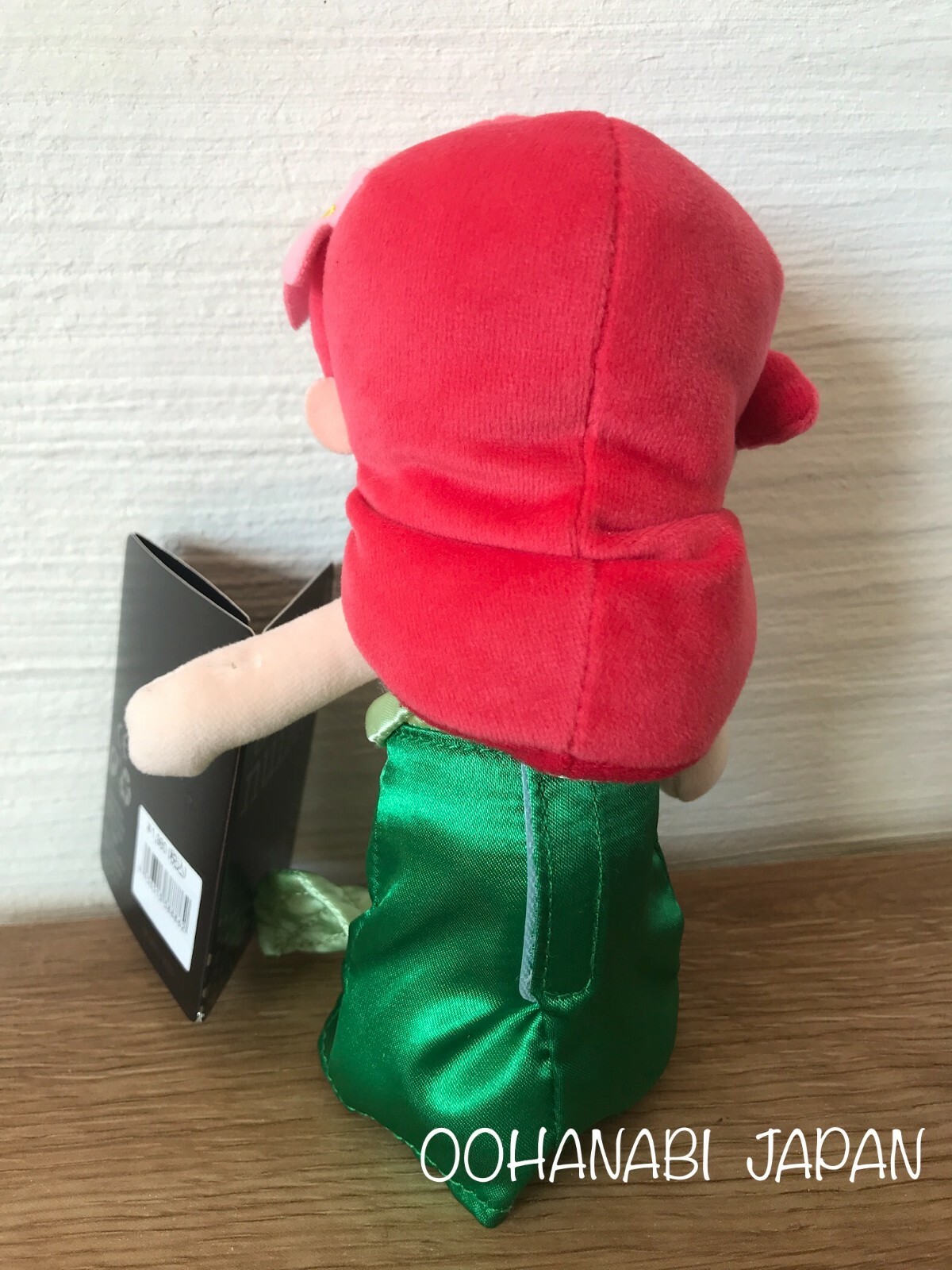 Thumbnail - Disney Plüsch Puppe Nuimos Arielle Japan Import Neu